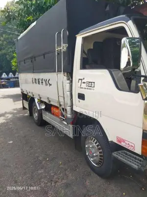 Mitsubishi Fuso 1990 Lorry (Used)