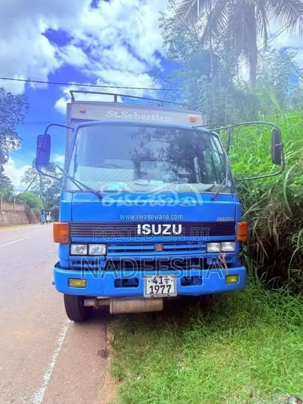 Isuzu Forward 1980 Lorry (Used)