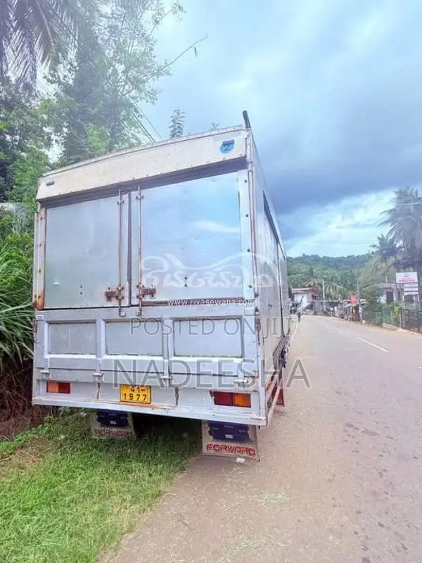 Isuzu Forward 1980 Lorry (Used)