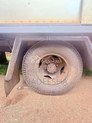 Isuzu Forward 1980 Lorry (Used)