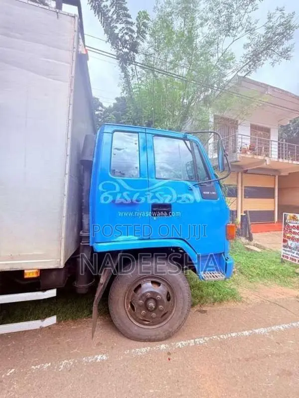 Isuzu Forward 1980 Lorry (Used)
