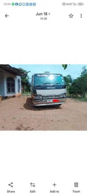 Isuzu ELF 1998 Lorry (Used)