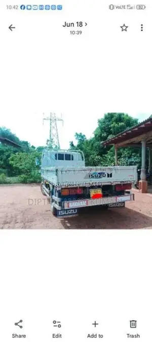 Isuzu ELF 1998 Lorry (Used)