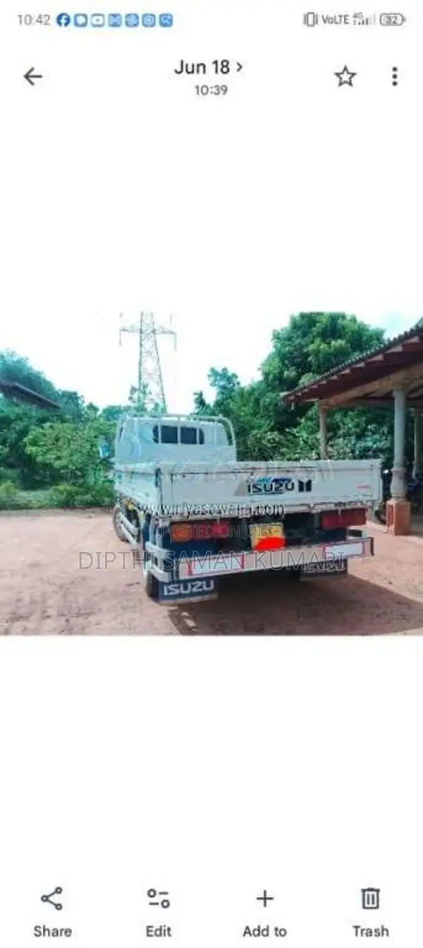 Isuzu ELF 1998 Lorry (Used)