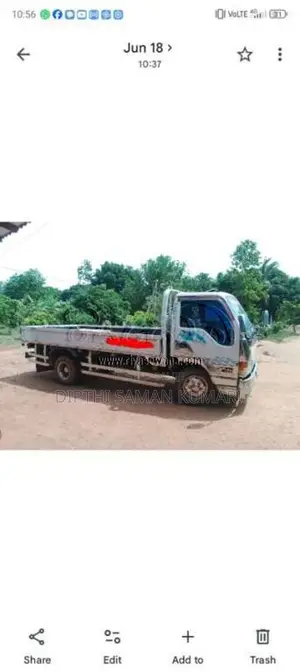 Isuzu ELF 1998 Lorry (Used)