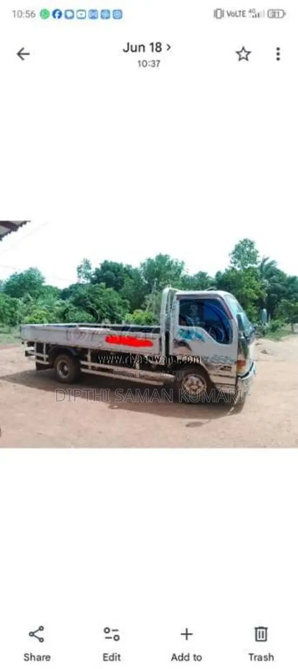 Isuzu ELF 1998 Lorry (Used)