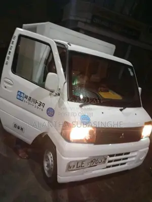 Mitsubishi Freezer Buddy 2009 Lorry (Used)