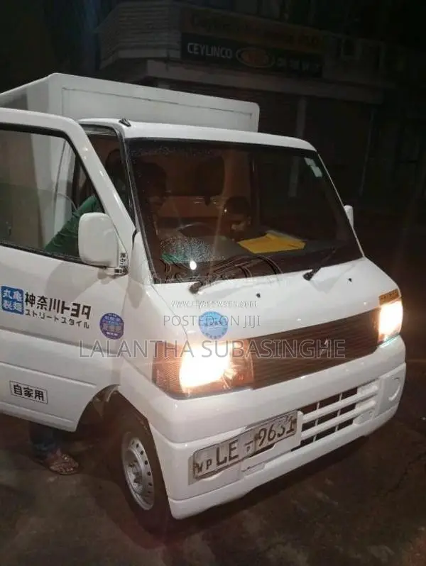 Mitsubishi Freezer Buddy 2009 Lorry (Used)