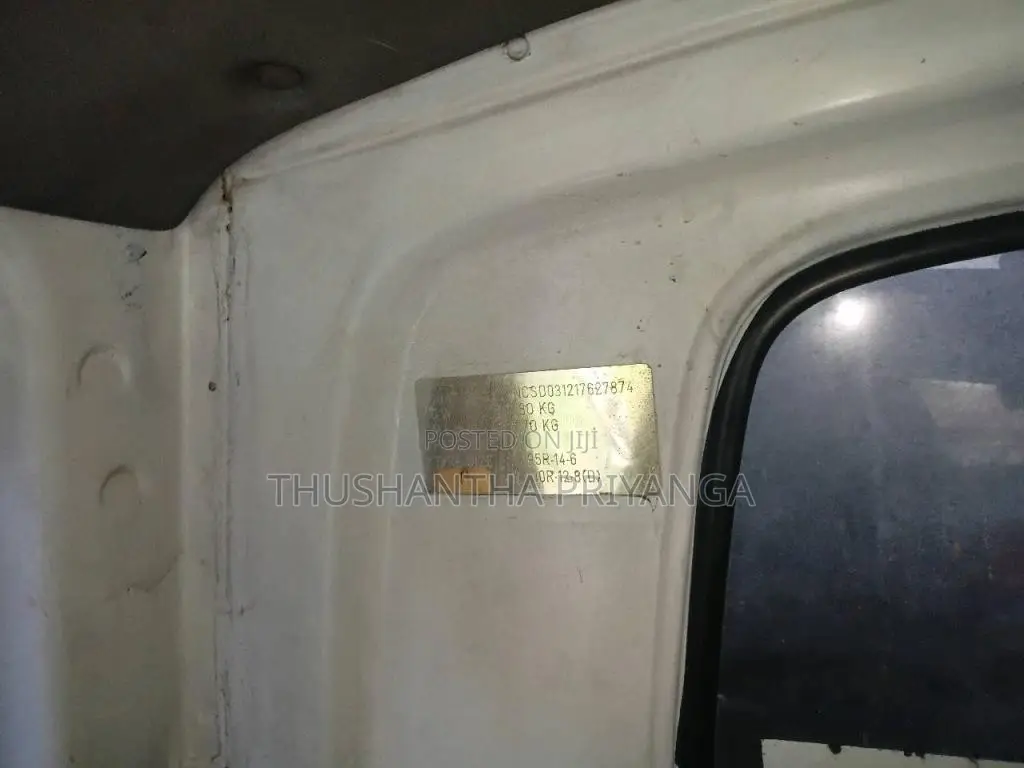 Kia 2700 2006 Lorry (Used)