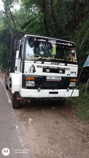 Ashok-Leyland Leyland 2010 Lorry (Used)