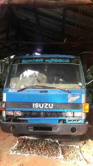 Isuzu Juston Forward 1981 Lorry (Used)