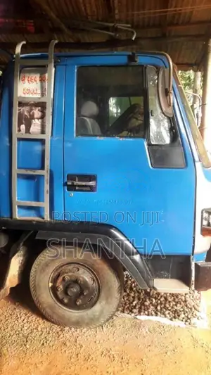 Isuzu Juston Forward 1981 Lorry (Used)