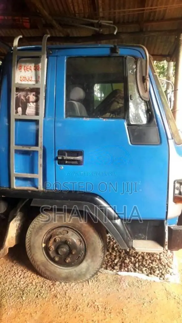 Isuzu Juston Forward 1981 Lorry (Used)
