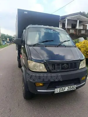 Micro Loader 2017 Lorry (Used)
