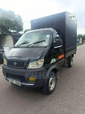 Micro Loader 2017 Lorry (Used)