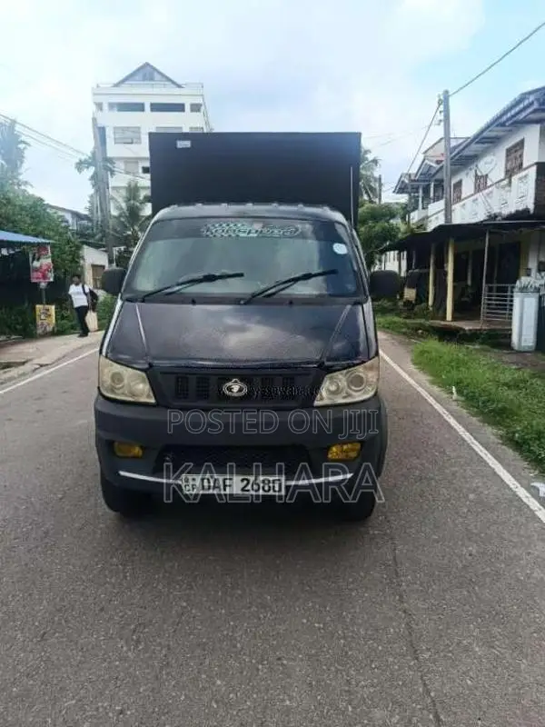 Micro Loader 2017 Lorry (Used)