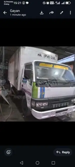 Eicher Eicher 2011 Lorry (Used)
