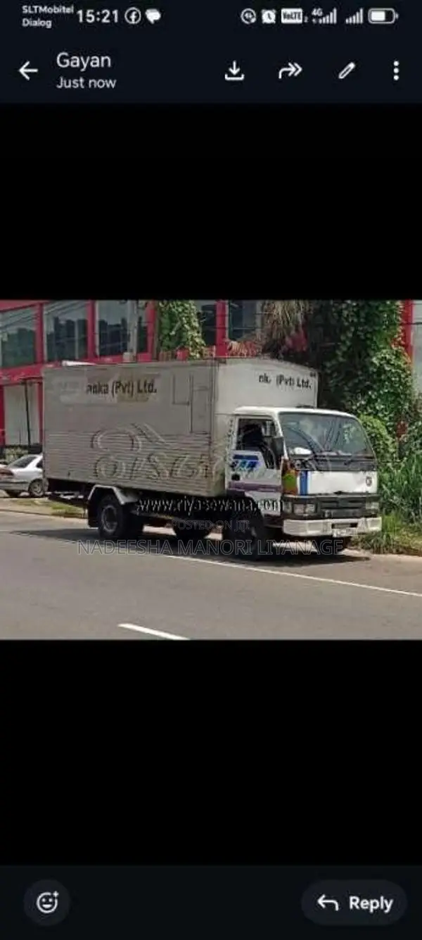 Eicher Eicher 2011 Lorry (Used)