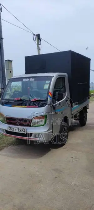 Tata Dimo Batta EX2 2014 Lorry (Used)
