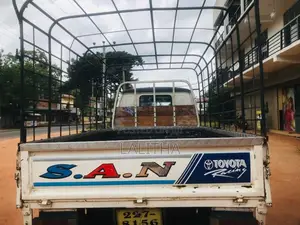 Toyota Lh30 1978 Lorry (Used)