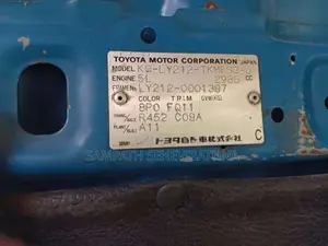 Toyota TOYOACE 1999 Lorry (Used)
