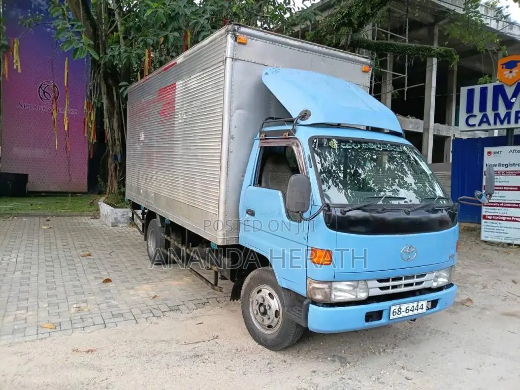 Toyota TOYOACE 1994 Lorry (Used)