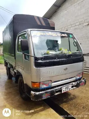 Nissan Atlas 1991 Lorry (Used)