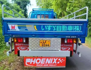 JAC Full Body 2008 Lorry (Used)
