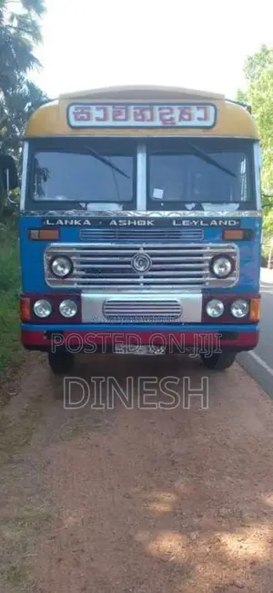 Ashok-Leyland Comet 2023 Lorry (Used)