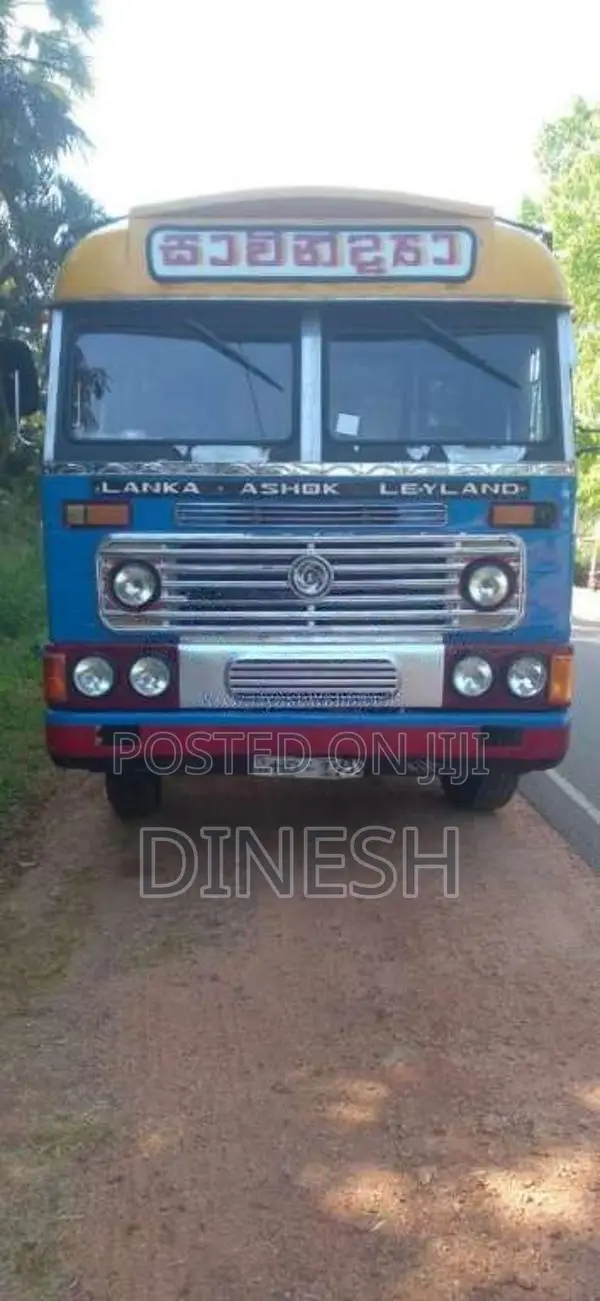 Ashok-Leyland Comet 2023 Lorry (Used)