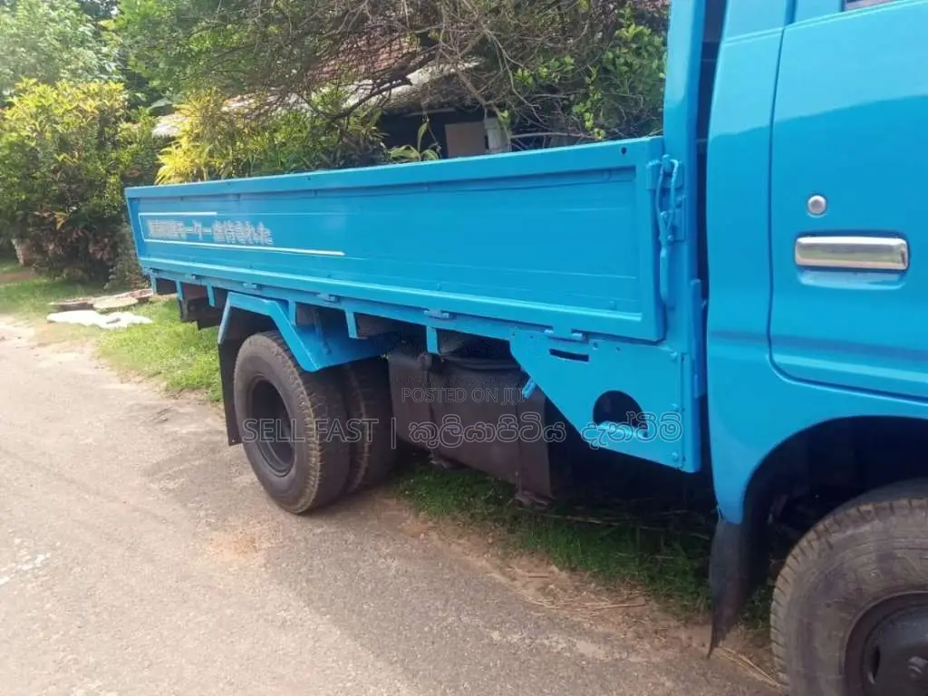 Isuzu ELF 250 1980 Lorry (Used)