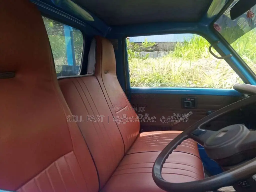 Isuzu ELF 250 1980 Lorry (Used)