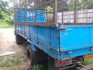 Isuzu 4BA1 1980 Lorry (Used)