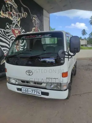 Toyota TOYOACE 1994 Lorry (Used)