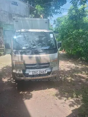 Tata Dimo Batta 2015 Lorry (Used)