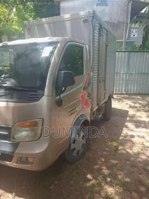 Tata Dimo Batta 2015 Lorry (Used)