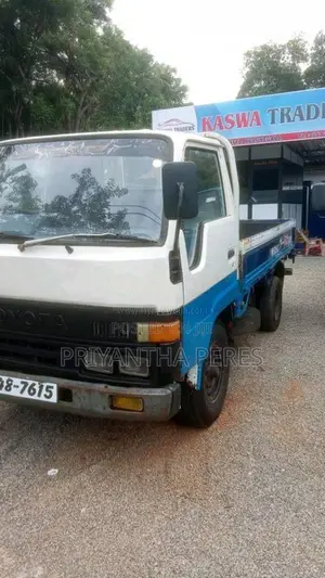 Toyota Dyna 1992 Lorry (Used)