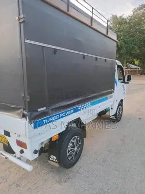 Tata Super Ace 2017 Lorry (Used)