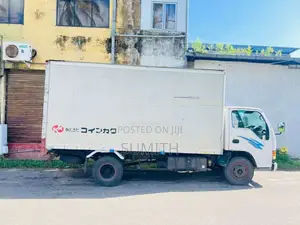 Isuzu ELF 1989 Lorry (Used)