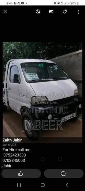 Changan Yd25 2009 Lorry (Used)