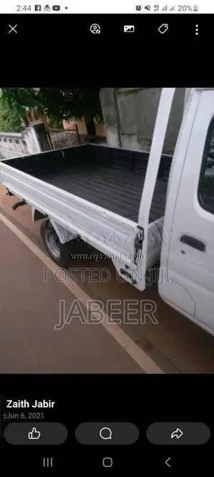 Changan Yd25 2009 Lorry (Used)