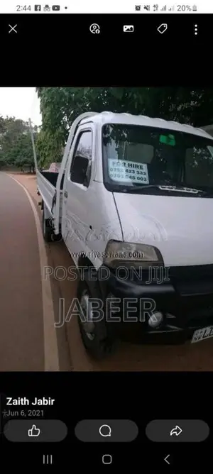Changan Yd25 2009 Lorry (Used)