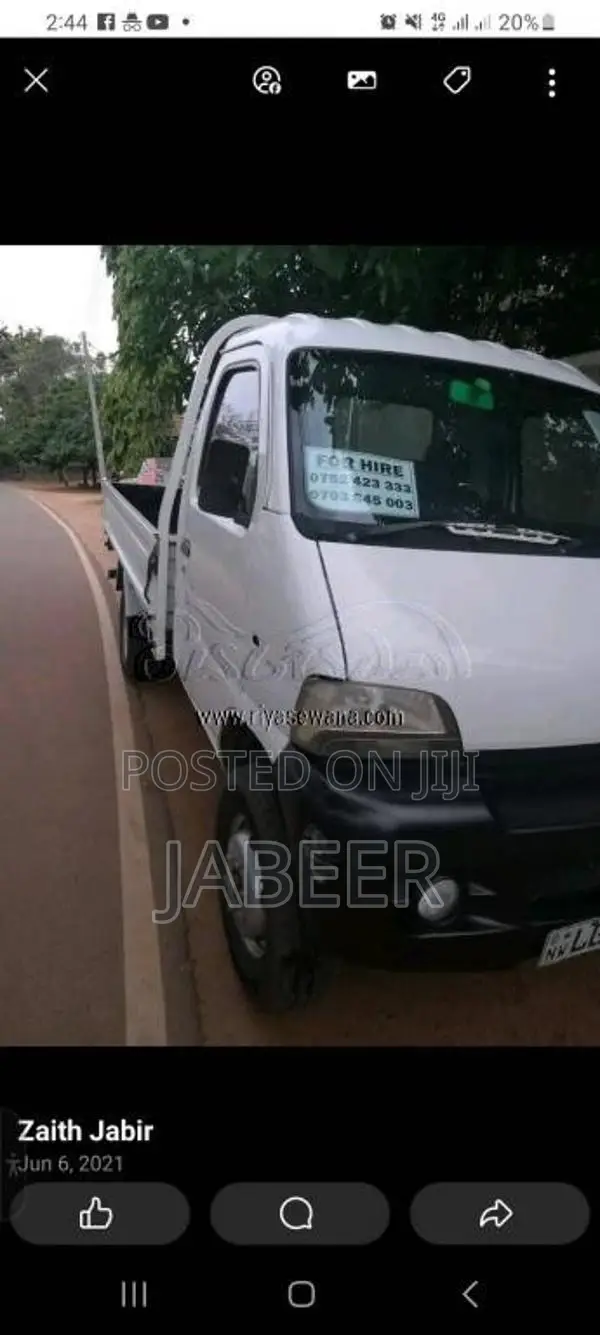 Changan Yd25 2009 Lorry (Used)