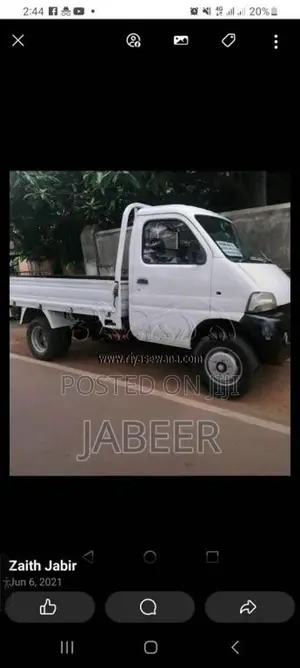 Changan Yd25 2009 Lorry (Used)