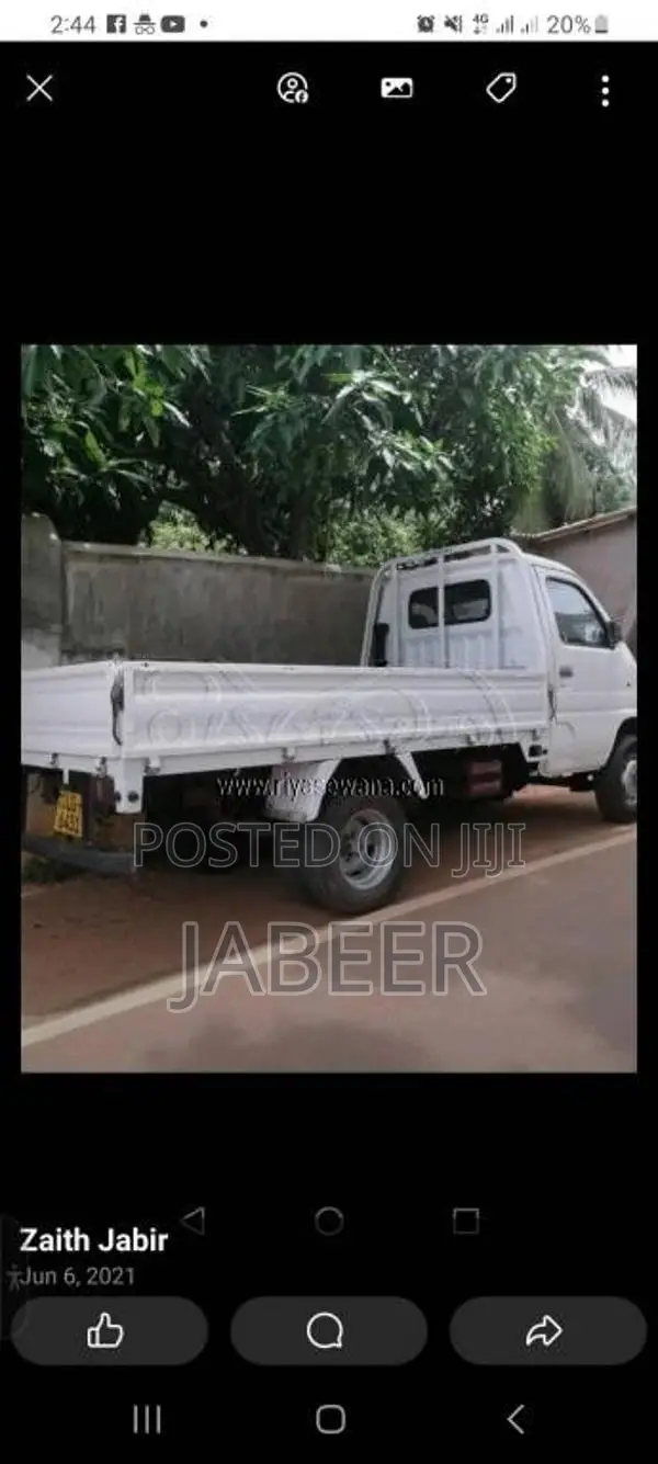 Changan Yd25 2009 Lorry (Used)
