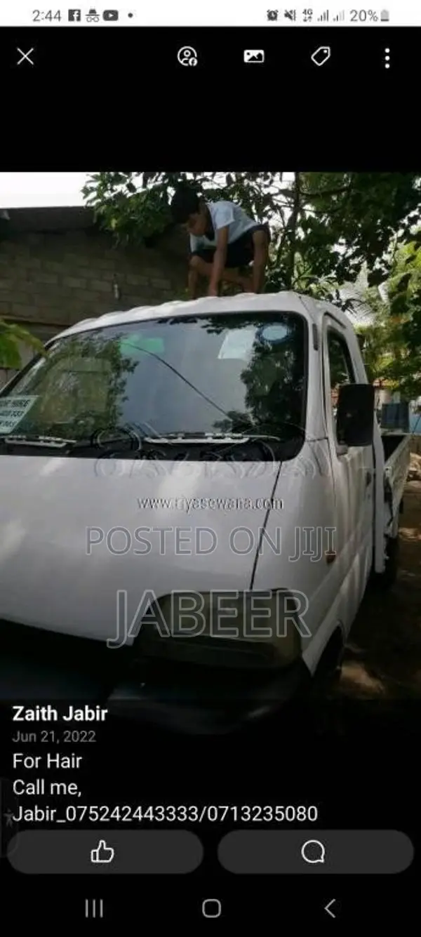 Changan Yd25 2009 Lorry (Used)