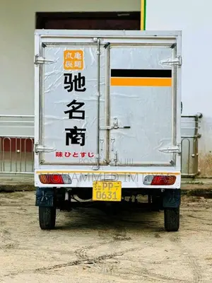 Mitsubishi U61T 2004 Lorry (Used)