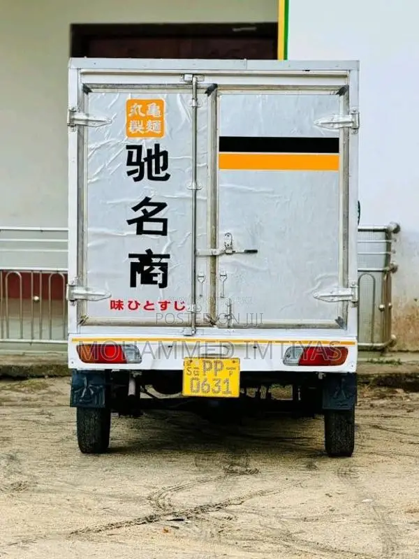 Mitsubishi U61T 2004 Lorry (Used)