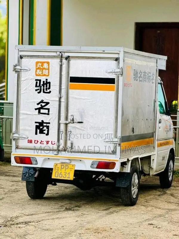 Mitsubishi U61T 2004 Lorry (Used)