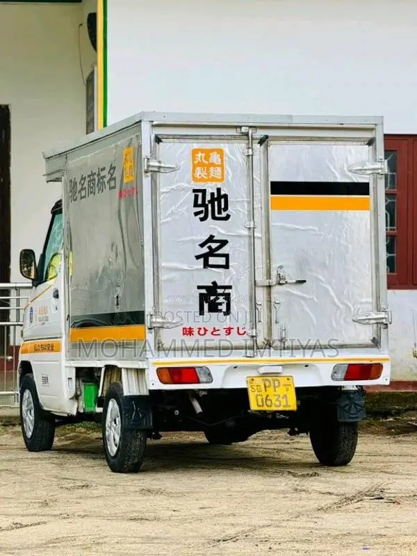 Mitsubishi U61T 2004 Lorry (Used)